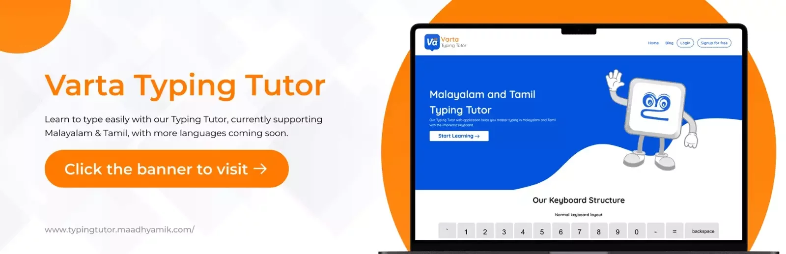 www.typingtutor.maadhyamik.com